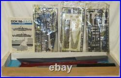 Nichimo #U-2007-1200 Minegumo Japanese Maritime Destroyer DDK116 1200 Open Box