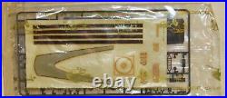 Nichimo #U-2007-1200 Minegumo Japanese Maritime Destroyer DDK116 1200 Open Box
