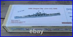 Niko Models 1/700 USS Oregon City CA 122 US Navy Cruiser Ship Model