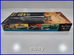 Revell #h-1800198 S Xsl-01 Manned Space Ship