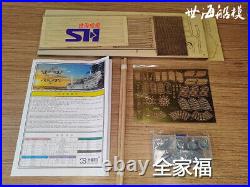 Scale 1/48 Black Pearl Wood Ship Kit Stranding Scene Sunken Pirate Ship 12.59'