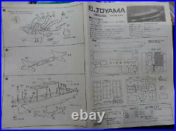Scan Dutch M. S. Toyama Cargo Ship 1/550 Model Kit Arii
