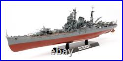TAMIYA 1/350 Japanese heavy cruiser TONE 78024 Model Kit Ship Series No. 24 NEW