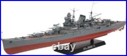 TAMIYA 1/350 Ship Series No. 23 IJN Heavy Cruiser Mogami Plastic model 78023 F/S