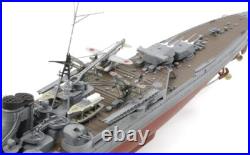 TAMIYA 1/350 Ship Series No. 23 IJN Heavy Cruiser Mogami Plastic model 78023 F/S