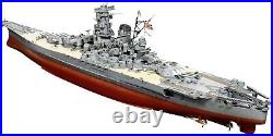TAMIYA 1/350 Ship Series No. 25 battleship Yamato 78025 Plastic Model Kit new F/S