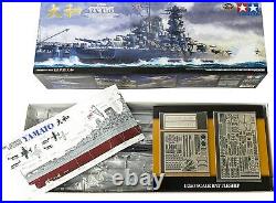 TAMIYA 1/350 Ship Series No. 25 battleship Yamato 78025 Plastic Model Kit new F/S