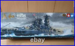 TAMIYA 78025 1/350 Premium Japanese Battleship Yamato Model Kit NEW from Japan