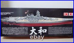TAMIYA 78025 1/350 Premium Japanese Battleship Yamato Model Kit NEW from Japan