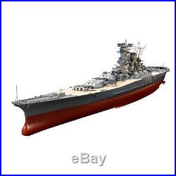 TAMIYA 78025 Japanese Battleship Yamato 1350 Ship Model Kit