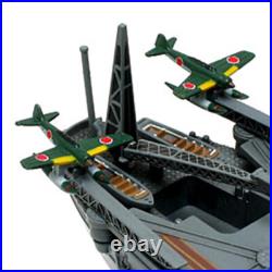 TaKaRa Japanese Battleship Yamato sho ichi dark color deck 1/700 ship model kit