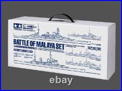 Tamiya 1700 Battle Of Malaya Set Limited Edition Plastic Model Kit 25422