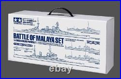 Tamiya 1700 Battle of Malaya Set 89753 Clst