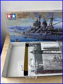 Tamiya 1/350 Imperial Japanese Navy Air Cruiser Mogami Ship No. 21 78021