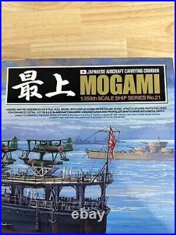 Tamiya 1/350 Imperial Japanese Navy Air Cruiser Mogami Ship No. 21 78021
