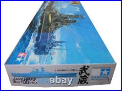 Tamiya 1/350 Japanese Navy Battleship Musashi Ship Series No Plastic Model Kits