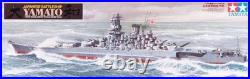 Tamiya 1/350 Japanese Yamato Battle Ship Plastic Model Kit 78030