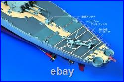 Tamiya 1/350 No. 28 US Navy Battleship BB-62 New Jersey Plastic Model 78028