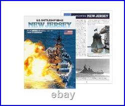 Tamiya 1/350 No. 28 US Navy Battleship BB-62 New Jersey Plastic Model 78028