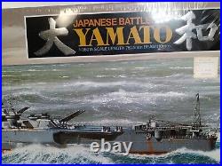 Tamiya 1/350 Ship Series Japanese Navy Battleship Yamato No. 14 From Japan