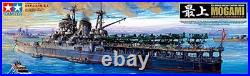 Tamiya 1/350 Ship Series No. 21 Japanese Navy Aviation Cruiser Mogami 78021 JAPAN Tamiya 1/350 Ship Series No. 21 Japanese Navy Aviation Cruiser Mogami 78021 JAPAN