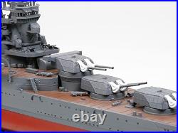 Tamiya 1/350 Ship Series No. 21 Japanese Navy Aviation Cruiser Mogami 78021 JAPAN Tamiya 1/350 Ship Series No. 21 Japanese Navy Aviation Cruiser Mogami 78021 JAPAN