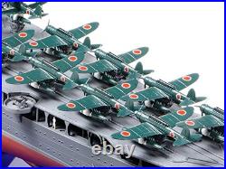 Tamiya 1/350 Ship Series No. 21 Japanese Navy Aviation Cruiser Mogami 78021 JAPAN Tamiya 1/350 Ship Series No. 21 Japanese Navy Aviation Cruiser Mogami 78021 JAPAN