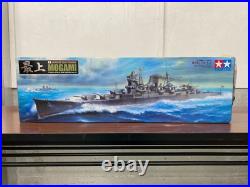 Tamiya 1/350 Ship Series No. 23 Japan Navy Heavy Cruiser Top Plastic Model 78023