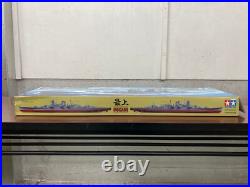 Tamiya 1/350 Ship Series No. 23 Japan Navy Heavy Cruiser Top Plastic Model 78023