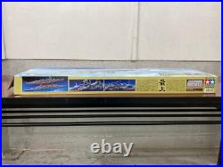 Tamiya 1/350 Ship Series No. 23 Japan Navy Heavy Cruiser Top Plastic Model 78023