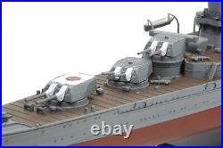 Tamiya 1/350 Ship Series No. 23 Japan Navy Heavy Cruiser Top Plastic Model 78023