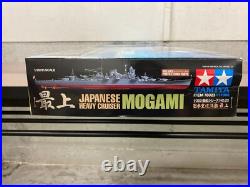 Tamiya 1/350 Ship Series No. 23 Japan Navy Heavy Cruiser Top Plastic Model 78023