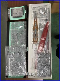 Tamiya 1/350 Ship Series No. 23 Japan Navy Heavy Cruiser Top Plastic Model 78023