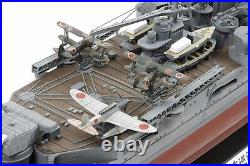 Tamiya 1/350 Ship Series No. 23 Japan Navy Heavy Cruiser Top Plastic Model 78023