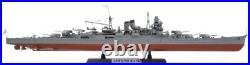 Tamiya 1/350 Ship Series No. 23 Japan Navy Heavy Cruiser Top Plastic Model New