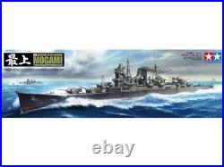 Tamiya 1/350 Ship Series No. 23 Japanese Navy Heavy Cruiser Mogami 78023 Tamiya 1/350 Ship Series No. 23 Japanese Navy Heavy Cruiser Mogami 78023