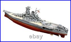 Tamiya 1/350 Ship Series No. 25 Japanese Navy Battleship Yamato Plastic Model 780