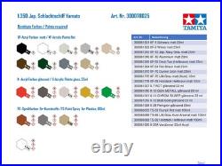 Tamiya 1/350 Ship Series No. 25 Japanese Navy Battleship Yamato Plastic Model 780