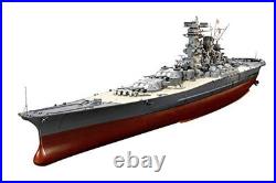 Tamiya 1/350 Ship Series No. 25 Japanese Navy Yamato Battleship 78025