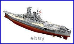 Tamiya 1/350 Ship Series No. 25 Japanese Navy Yamato Battleship 78025
