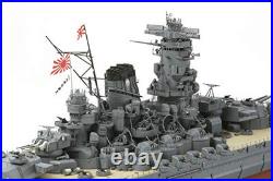 Tamiya 1/350 Ship Series No. 25 Japanese Navy Yamato Battleship 78025