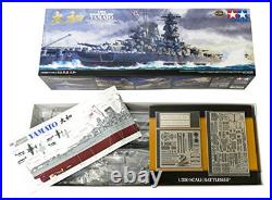 Tamiya 1/350 Ship Series No. 25 Japanese Navy Yamato Battleship 78025