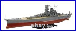 Tamiya 1/350 Ship Series No. 30 Japanese Navy Battleship Yamato Plastic Kit 78030 Tamiya 1/350 Ship Series No. 30 Japanese Navy Battleship Yamato Plastic Kit 78030