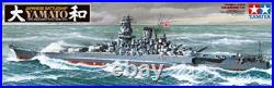 Tamiya 1/350 Ship Series No. 30 Japanese Navy Battleship Yamato Plastic Kit 78030 Tamiya 1/350 Ship Series No. 30 Japanese Navy Battleship Yamato Plastic Kit 78030