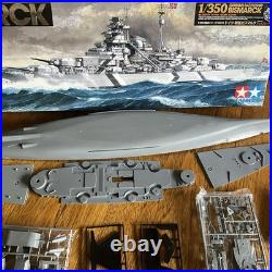 Tamiya 78013 1/350 German Battleship Bismarck Plastic Model Ship Kit COMPLETE