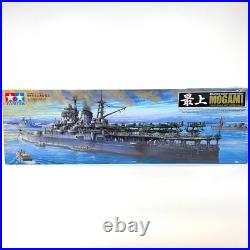 Tamiya 78021 Japanese Aircraft Carrying Cruiser Mogami 1/350th Scale Model Kit Tamiya 78021 Japanese Aircraft Carrying Cruiser Mogami 1/350th Scale Model Kit