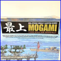 Tamiya 78021 Japanese Aircraft Carrying Cruiser Mogami 1/350th Scale Model Kit Tamiya 78021 Japanese Aircraft Carrying Cruiser Mogami 1/350th Scale Model Kit