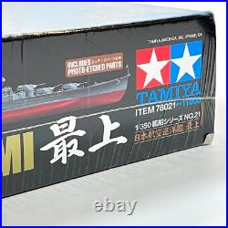 Tamiya 78021 Japanese Aircraft Carrying Cruiser Mogami 1/350th Scale Model Kit Tamiya 78021 Japanese Aircraft Carrying Cruiser Mogami 1/350th Scale Model Kit