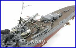 Tamiya 78023 Japanese Navy Heavy Cruiser MOGAMI 1/350 Scale Ship Series No. 23