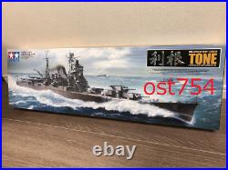 Tamiya 78024 Japanese Navy Heavy Cruiser TONE 1/350 Scale Ship Series No. 24